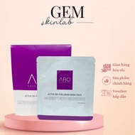 [Company product] RECOVERY MOISTURE MASK - ABO ACTIVE B5 HYALURON MASK