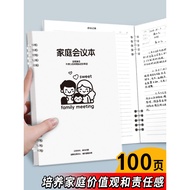 Family Meeting Record Book Family Edition Meeting Handy Tool Household Notepad Loose-leaf Notebook F