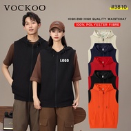 High Quality Hooded Sleeveless Vest Corporate Group Activities Customized Catering Workwear Vest