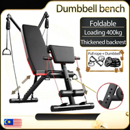 Dumbbell Bench Full Body Workout Strength Training Home Adjustable Folding Fitness Bench Press Dumbb