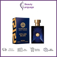 Versace Dylan Blue Eau de Toilette 100ml