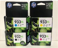 Hp 932xl Bk HP 933xl สีฟ้า สีชมพู สีเหลือง ของแท้100% ( กล่องไม่สวย ) สินค้าโล๊ะสต๊อก