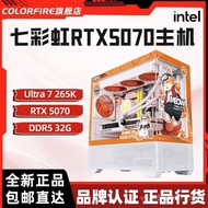 Kucing Jingga Berwarna-warni i5-14600KF/5070 Komputer Desktop Ultra U7 265K PC Pemasangan DIY