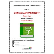 [Yearly - Chinese Mandarin] Cambridge IGCSE Chinese Mandarin Past Year Papers