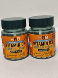 維他命D3