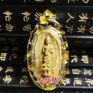 Thai Amulet 泰国佛牌(Ai Kai Guman愛凱古曼) Random shipments 隨機發貨KM