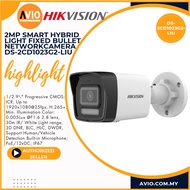 Hikvision 2MP 2 Megapixel Outdoor IP Network CCTV Camera Mic 30m Light 4mm Lens Poe DS-2CD1023G2-LIU