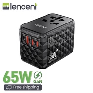 LENCENT GaN 65W Universal Travel Adapter International Fast Charger 2 USB-A &amp; 2 USB-C Power Plug Converter, Power Outlet Adapter for Phones,Laptops, All in One Travel Essentials