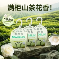 Almari Pakaian Aromaterapi Wangian Tahan Lama Pakaian Sachet Almari Beg Penyegar Asrama Anti-kulat P