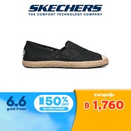 Skechers สเก็ตเชอร์ส รองเท้า ผู้หญิง BOBS Flexpadrille Shoes - 66666281-BLK