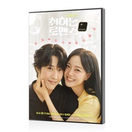Movie Brewing Love Dvd (2024) 12 Episodes Series