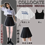 Cropped Ribbed Cami Top + Edgy Short Sleeve Tee + Pleated Skirt | Korean 3-Piece Baddie Aesthetic Co