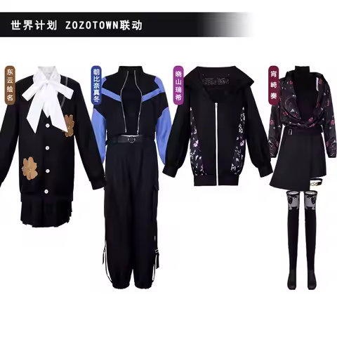 Anime Project Sekai Mizuki Asahina Mafuyu Cosplay Costume PJSK Nightcord Halloween Daily Costumes