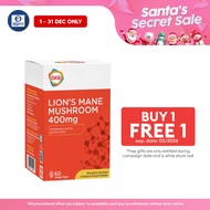 GKB Lion's Mane Mushroom 60s