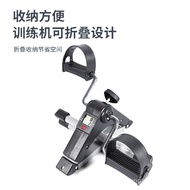 Mini Exercise Bike MINI Cycle Folding Pedal Bike Elderly Indoor Leg Rehabilitation Trainer Leg Shapi