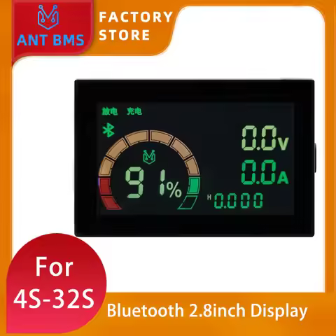 ANT BMS 2.8 inch Bluetooth LCD Metal bracket