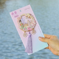 Magnetic Xian Lusha Fridge Magnet Big Wild Goose Tower Creative Tassel National Trend Souvenir Gift 