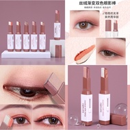 Lamiela 3052-2 In 1 Gradient two-tone Glitter Lazy Straw Shimmer Eyeshadow Lamiela two-Color Lazy Ey