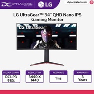 【24-Hour Delivery】LG 34GN850-B 34 Inch UltraGear Curved QHD 1ms Nano IPS Gaming Monitor with 144Hz, G-SYNC Compatibility