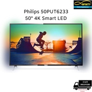 Philips 50 Inch 4K Smart LED TV 50PUT6233(Free Bracket)
