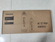 飛利浦 ADD585 等同ADD541 RO純淨飲水機 濾水芯 PHILIPS RO Water Dispenser Filter  (ADD6901 / ADD6902 適用)