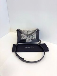 Chanel Leboy