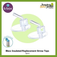 Bbox Insulated Bottle Top Replacement 2pcs