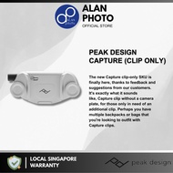 Peak Design Clip for Capture v3 [Silver] [CC-S-3] [Clip Only]
