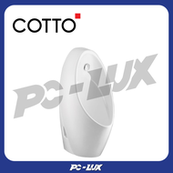 COTTO โถปัสสาวะชายชนิดแขวนผนัง CHLOE รุ่น C30207