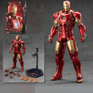 ZHONGDONGWANJU | ชุดเกราะ Tony Stark MK42 ของแท้พร้อมฐานแสดง