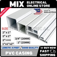 6FT PVC Wiring Casing Electrical Casing Trunking Wire Casing Elektik Pure PVC 6 Kaki PVC Casing 20mm