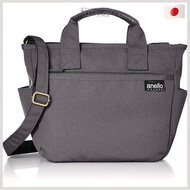 Anello Grande Shoulder Bag GU-H2315 SPS Lightweight Water-Repellent Melange Poly Tote Shoulder Black