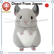[From-Japan:]Yoshitoku Land Friends Chinchilla Plush Toy (Gray) 18.5cm 180222