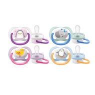 Philips Avent Ultra Lime Air Pacifier