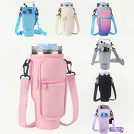 1pc 40oz Nylon Water Bottle Tote Bag With Adjustable Shoulder Strap, Suitable For 40oz Cups, 40oz In