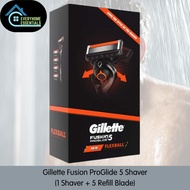GILLETTE ProGlide5 Razor & Blade Refill (4s/8s)