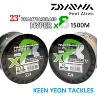 DAIWA PHANTOM BRAID HYPER X8 BRAIDED LINE (1500m)