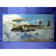 HA51209 1/72MITSUISHI G3M2/G3M3 TYPE 96 ATTACK BOMBER NELL MODE 22/33
