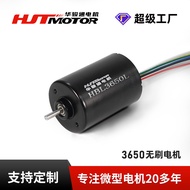 BL3650Brushless Motor Power Tool Brushless Motor Water Pump Intelligent Robot DC Brushless Motor