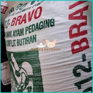 512-Bravo Per 5 Kg Pur / Vour Makanan Ayam Pakan Ayam Pedaging Masa