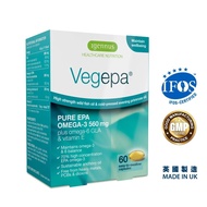 Vegepa® 原味 Omega-3 醫藥級魚油丸