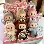 GANTUNGAN LABUBU KEYCHAIN - LABUBU MONSTER Keychain V1