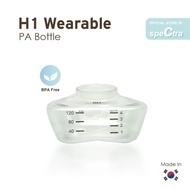 Spectra Wearable PA Bottle For H1 &amp; H1 Lite/spectra H1 Breast Pump Sparepart