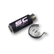 Sc Project 61MM Carbon Muffler Box