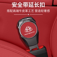 Sesuai untuk Mercedes-Benz Maybach EQS 680 SUV Keselamatan Kereta Plug-in Membetulkan Peranti Sambun