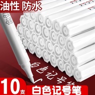 White Marker Pen Wood Industrial Site Dedicated Big Head Pen Water-Based Marker Pen White Pen Tire G
