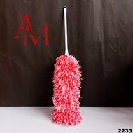 NAGOYA MICROFIBER DUSTER (2233)
