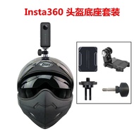 Suitable For insta360 one x r x2 Helmet Base Bracket Action Camera Rubber Motorcycle Riding Accessories Package