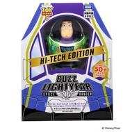 [預訂2608] Takara Tomy Diseny Pixar - Toy Story 5 Real-Size Talking Figure High-Tech Buzz Lightyear 迪士
