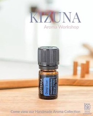doTERRA Deep Blue oil  舒緩復方精油 doTERRA deep blue rub Dōterra天然 香薰油 essential oil aroma 精油 舒緩複方乳霜 為 運動